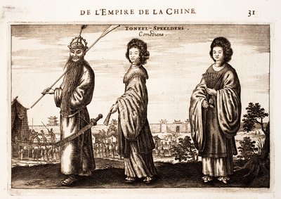 On the Empire of China by Johan Nieuhof